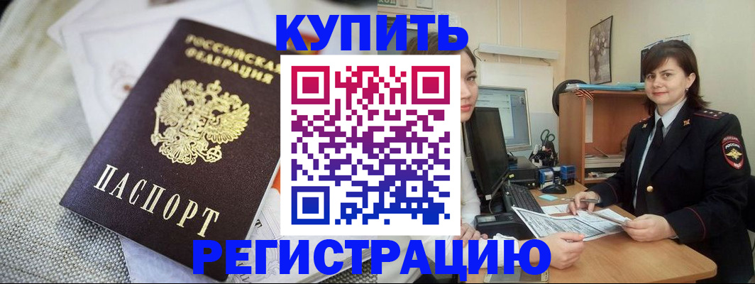 форма 3 в Усть-Катаве